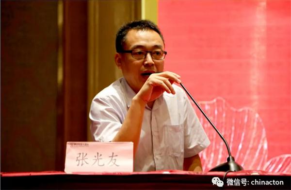 “四新技術產品”推介會:CT-STP 真空絕熱板及鋁質真空絕熱板(圖7)