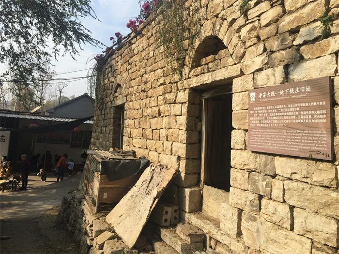 鄉(xiāng)村振興驚云霄 古“臥云鋪”煥新顏(圖22)