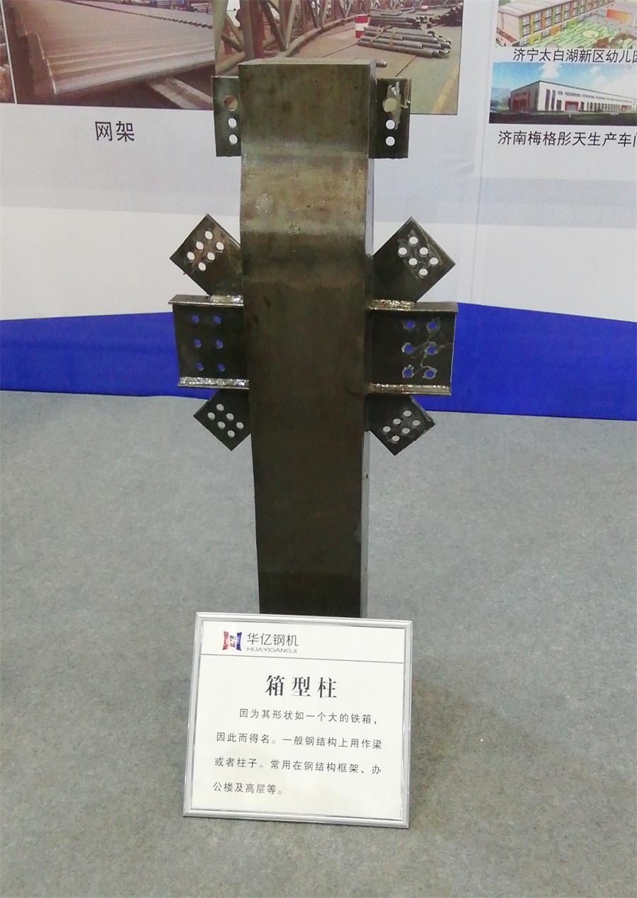 2020年山東綠博會鋼結(jié)構(gòu)房屋節(jié)點欣賞！(圖4)