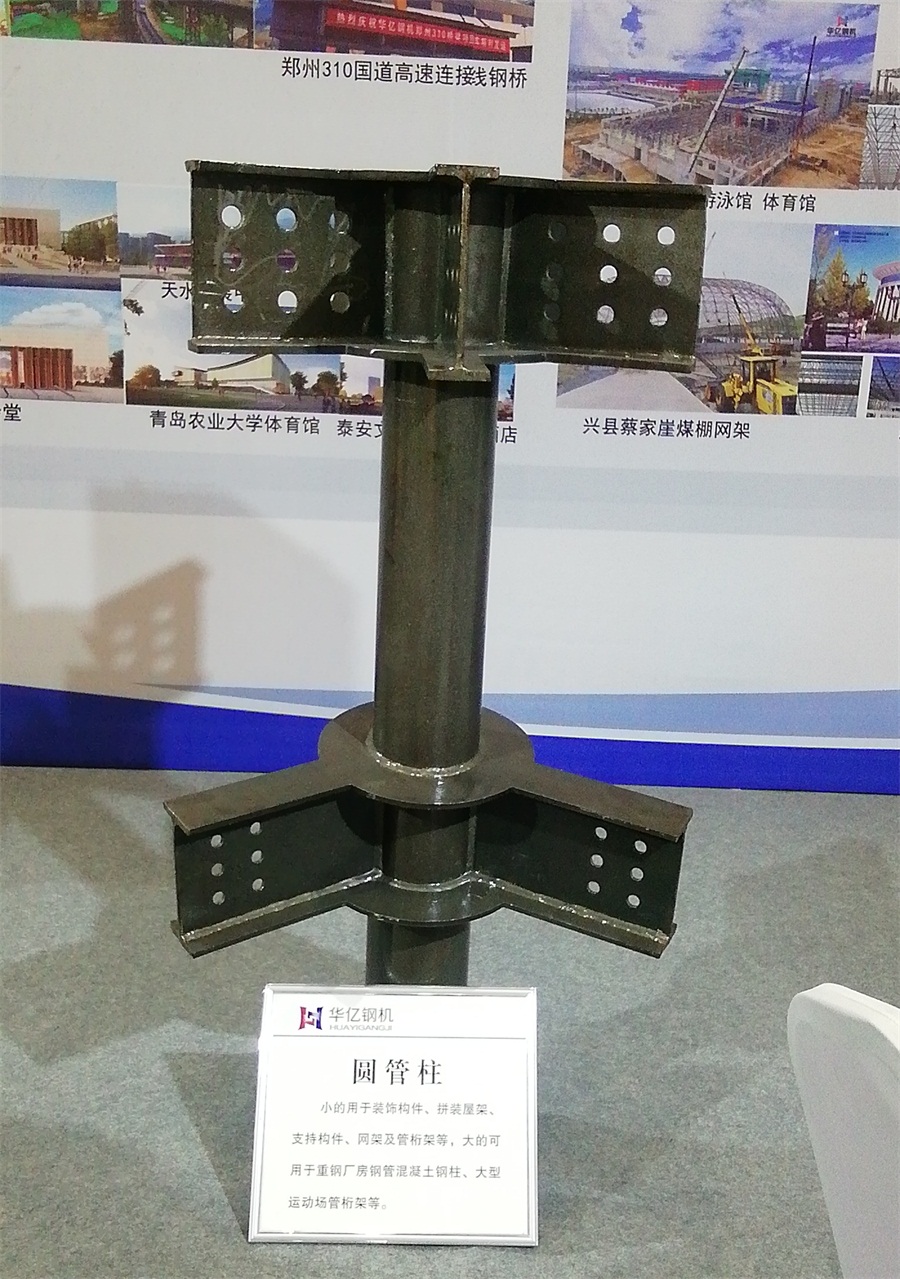 2020年山東綠博會鋼結(jié)構(gòu)房屋節(jié)點欣賞！(圖6)