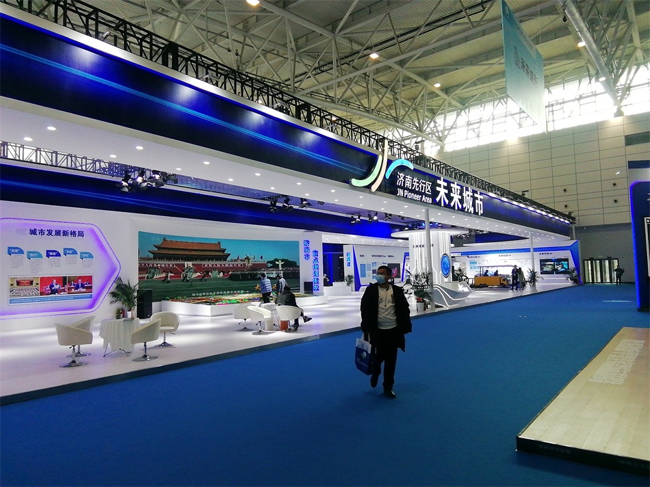 2020年山東綠博會“新城建”都有啥東東？(圖1)