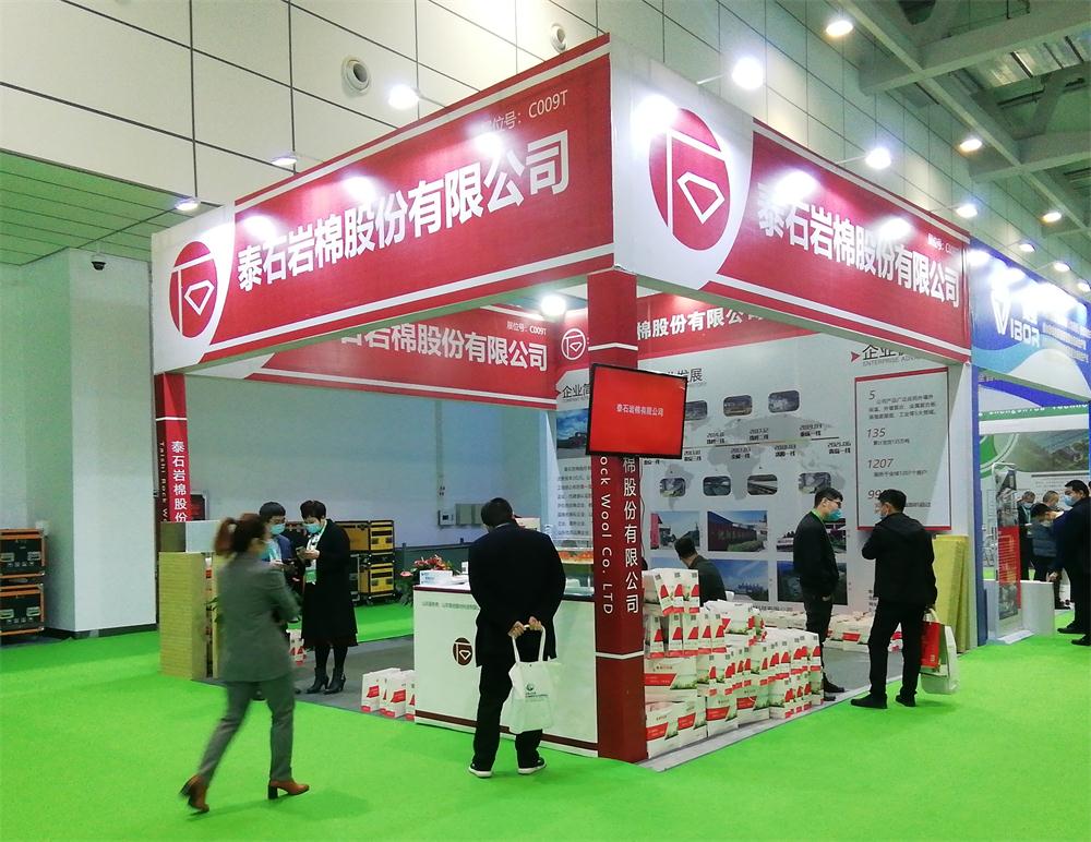 巖棉與礦渣棉小知識(shí)！(圖1)