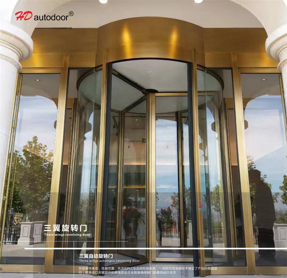 兩翼、三翼、四翼旋轉門：青島恒達自動門(圖3)