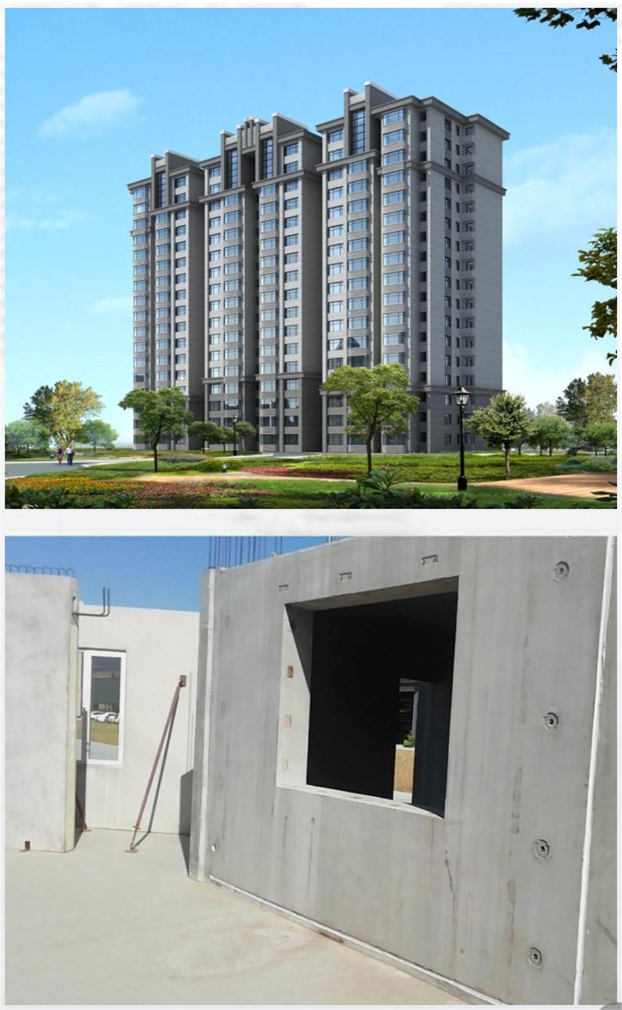 一星級裝配式建筑案例欣賞！(圖3)