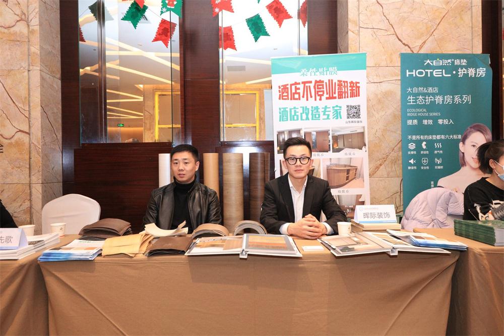 喜訊：第四屆濟南酒店地產(chǎn)總工程師技術(shù)高峰論壇成功舉辦！(圖13)