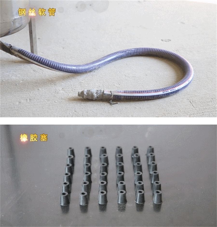 【四新學堂】：套筒灌漿那點事（裝配式建筑）！(圖8)