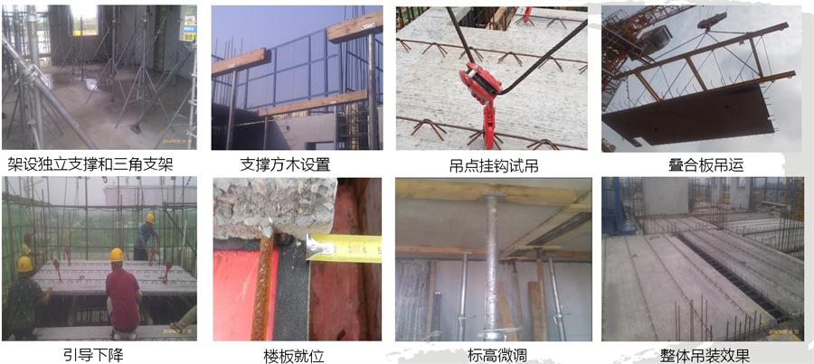 圖說“裝配式建筑案例”泰安水泉社區(qū)！(圖14)