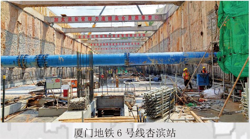 實(shí)用的結(jié)論：地鐵防水首選結(jié)構(gòu)自防水！(圖7)