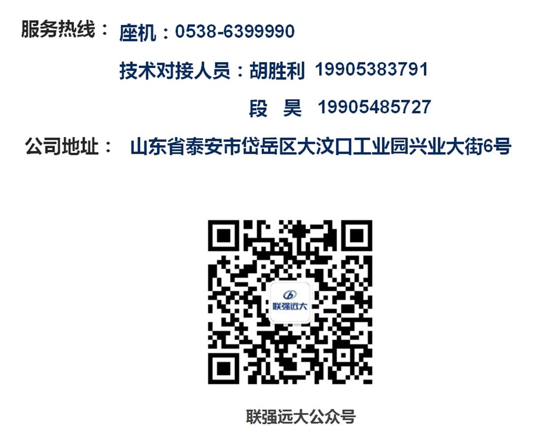 疊合柱+疊合墻：裝配式建筑建造新體系！(圖11)