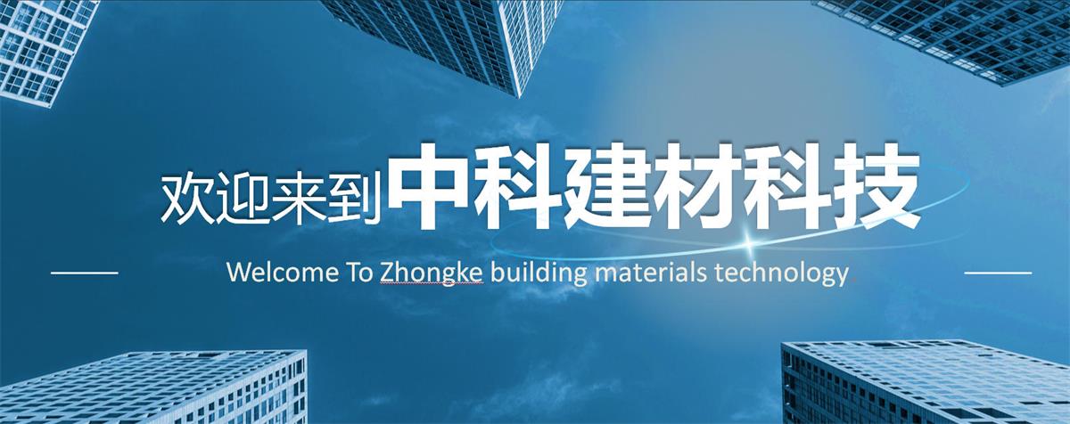 快速建房：打卡國(guó)內(nèi)、國(guó)外！(圖1)