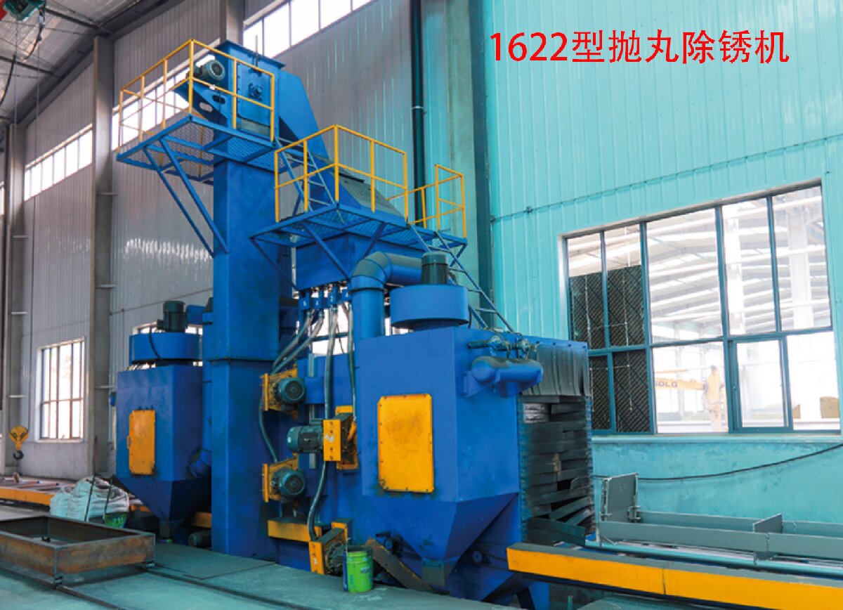 信橋鋼結構：20000W激光切割機等大型設備彰顯實力！(圖5)