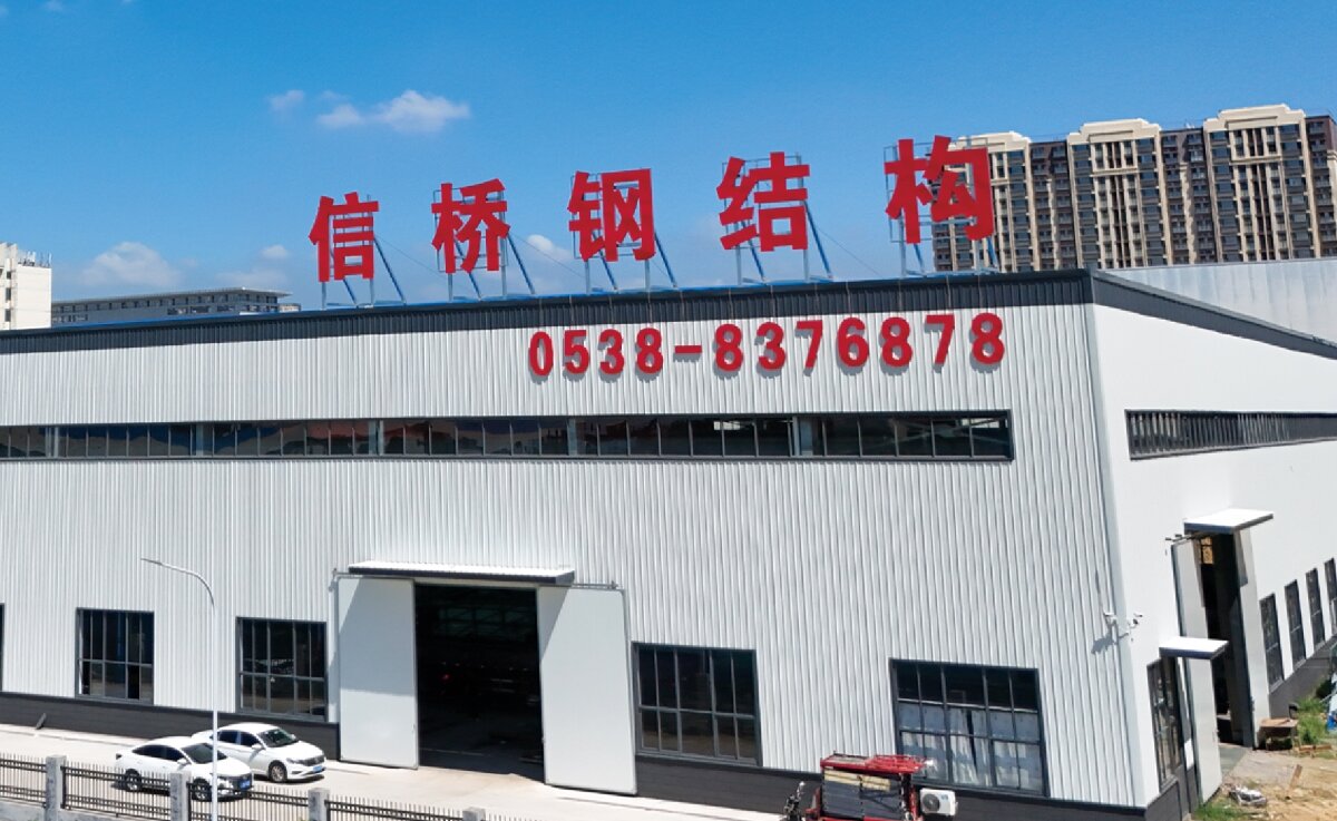 信橋鋼結(jié)構(gòu)：大跨度、特種結(jié)構(gòu)、立體車庫案例展示！(圖1)