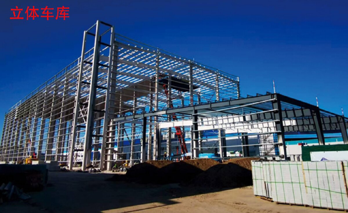 信橋鋼結(jié)構(gòu)：大跨度、特種結(jié)構(gòu)、立體車庫案例展示！(圖8)