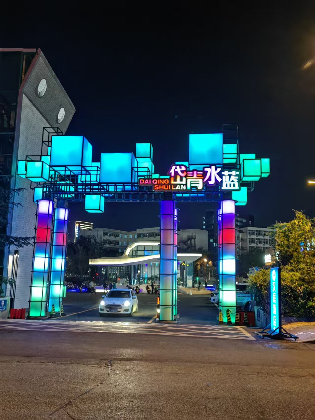 岱青水藍(lán)：泰城城市更新新亮點(diǎn)！(圖3)